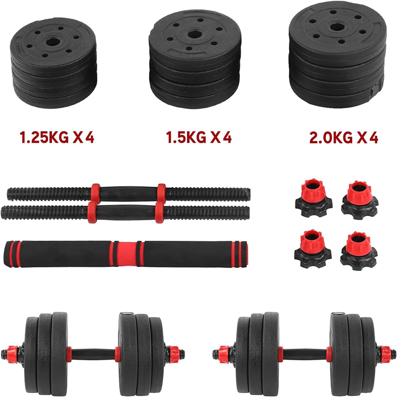 35.000fcfa Haltères 20Kg Réglables avec Barre de Connexion. 778045555